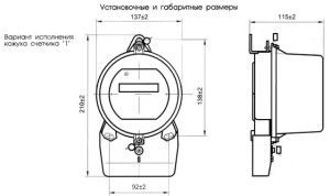 sch9_clip_image002