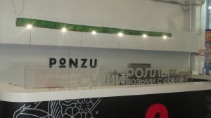 Svetilnik_iz_bambuka